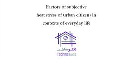 Factors of subjective heat...