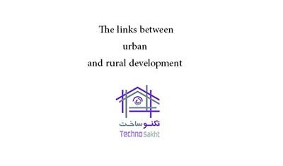 The links between urban and rural development