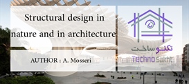 Structural design in nature and...