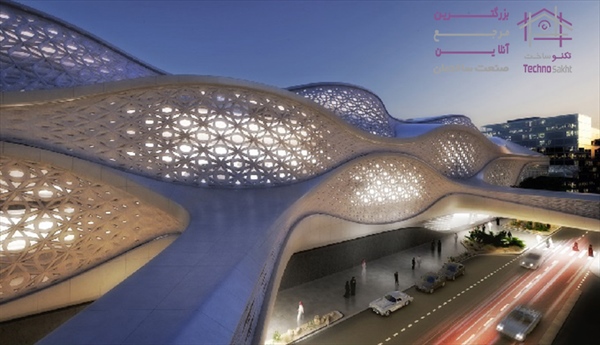 طرح بسیار زیبای ایستگاه متروی ریاض طراحی شده توسط زاها حدید