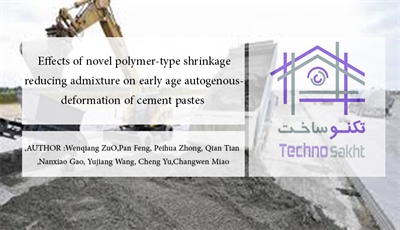 Effects of novel polymer-type shrinkage-reducing admixture on early age autogenous deformation of cement pastes