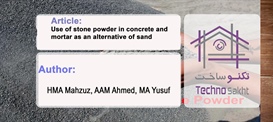 Use of stone powder in concrete...