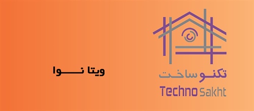 ویتا نــــــوا