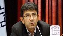بازنگری مباحث ۲۲گانه مقررات ملی...