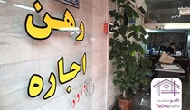 کرونا قراردادهای اجاره ۱۴۰۰ را...