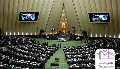 اخذ کد رهگیری برای خرید و اجاره مسکن الزامی شد