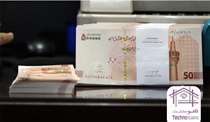 راهکار غلطی به نام تسهیلات خرید...