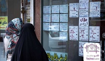 ساخت پروژه مسکونی برای اقشار کم...
