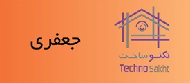 جعفری