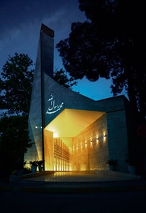 طراحی مدرن "مسجد محمد رسول...