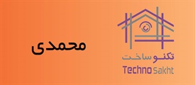 محمدی