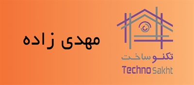 مهدی زاده