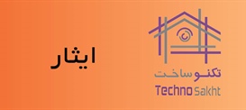صنایع سنگ ایثار