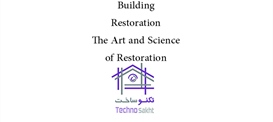 (Building Restoration (The Art...