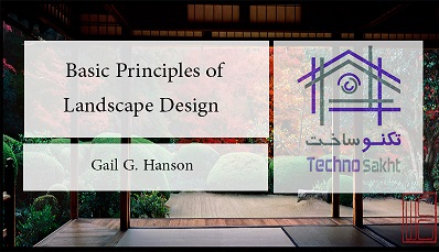 Basic Principles of Landscape Design