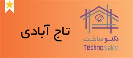 تاج آبادی