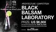 مسابقه بین المللی معماری آزمایشگاه های Black Balsam