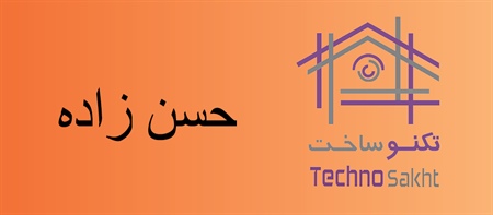 کالای برق حسن زاده