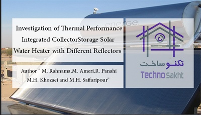 Investigation of Thermal Performance Integrated CollectorStorage Solar Water Heater with Different Reflectors