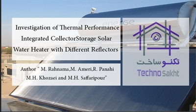 Investigation of Thermal Performance Integrated CollectorStorage Solar Water Heater with Different Reflectors