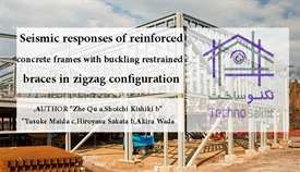 Seismic responses of reinforced...