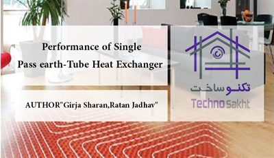 Performance of Single Pass earth-Tube Heat Exchanger: An Experimental Study