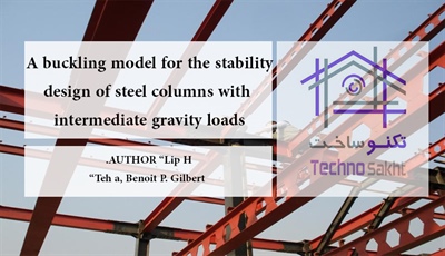 A buckling model for the stability design of steel columns with intermediate gravity loads