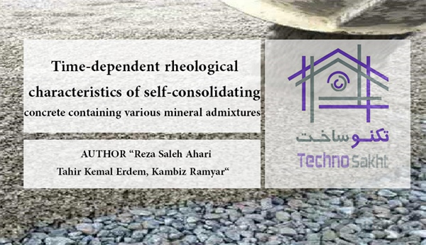 Time-dependent rheological characteristics of self-consolidating concrete containing various mineral admixtures