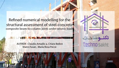 Refined numerical modelling for the structural assessment of steel-concrete composite beam-to-column joints under seismic loads