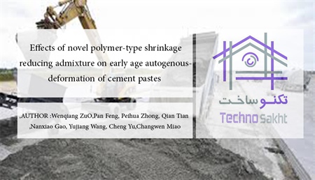 Effects of novel polymer-type shrinkage-reducing admixture on early age autogenous deformation of cement pastes