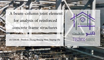 A beam–column joint element for...