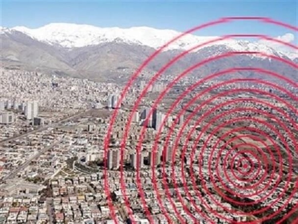 آیا تهران در برابر زلزله آماده است؟