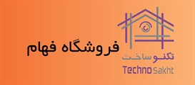 فروشگاه فهام