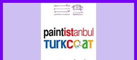 نمایشگاه رنگ و پوشش استانبول