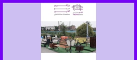 نمایشگاه خدمات و مبلمان شهری تبریز