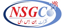 شرکت فنی مهندسی NSG