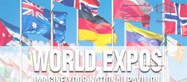 مسابقه طراحی جهانی EXPOS پاویون...