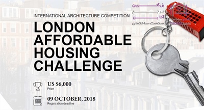 مسابقه معماری طراحی خانه مقرون به صرفه لندن
