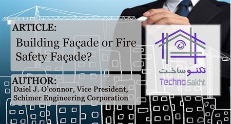 ?Building Façade or Fire Safety Façade