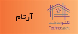 فروشگاه آرتام