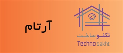 فروشگاه آرتام