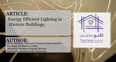 Energy Efficient Lighting in Historic Buildings
