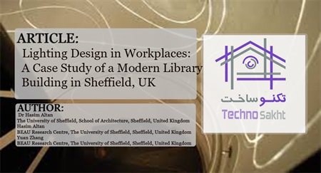 Lighting Design in Workplaces: A Case Study of a Modern Library Building in Sheffield, UK