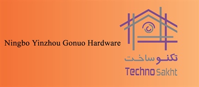 Ningbo Yinzhou Gonuo Hardware