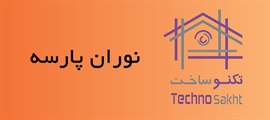 کالای برق نوران پارسه