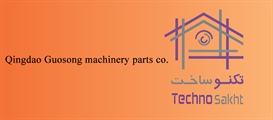 .Qingdao Guosong machinery parts co