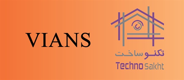 .Shenzhen VIANS Electric Lock Co