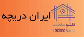 ایران دریچه