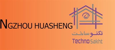 QINGZHOU HUASHENG