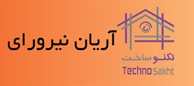 آریان نیرورای